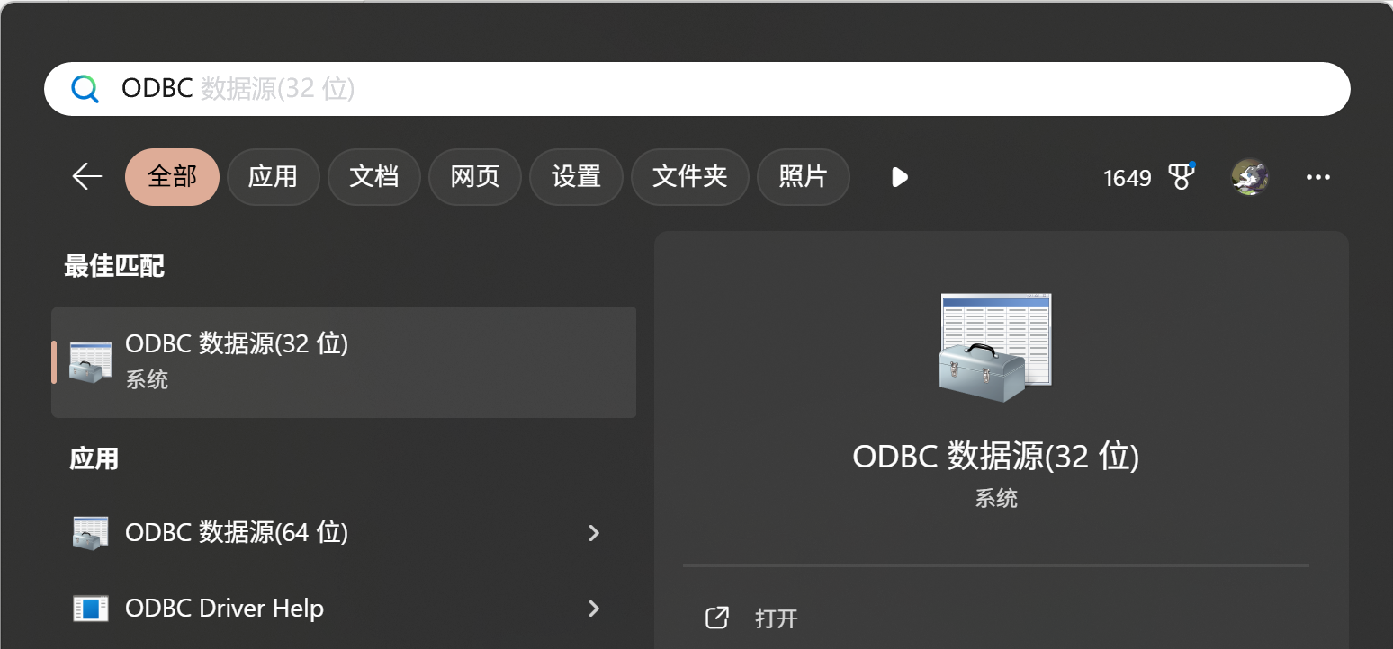 Snipaste_2025-09-05_14-46-24.png