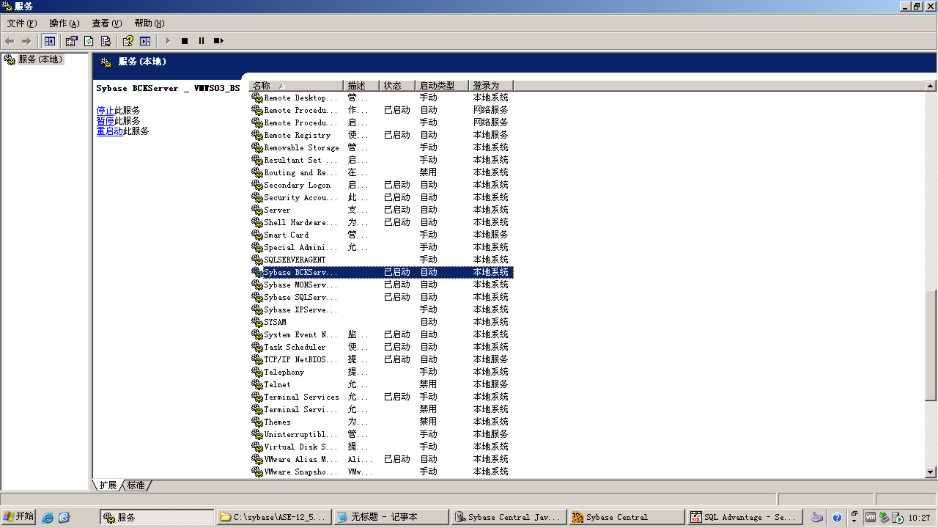 2025-09-12T02:27:39.png